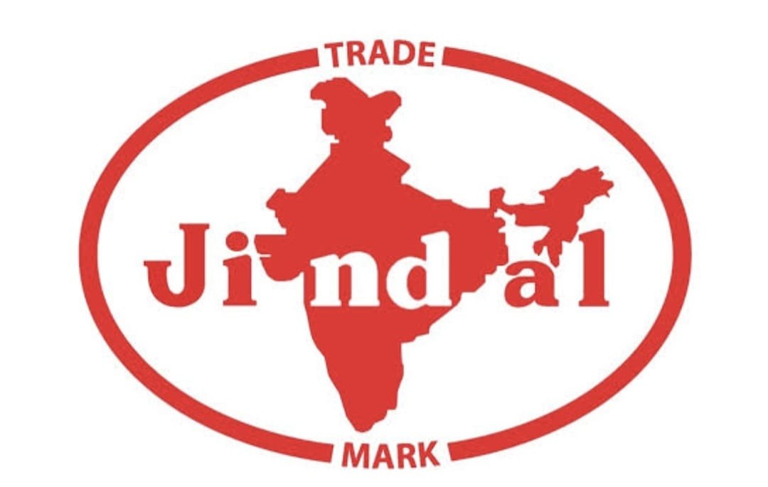 Trusted Brand